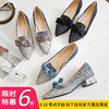 YZstudio韓版尖頭粗跟休閑鞋2018新款夏淺口中跟蝴蝶結亮片單鞋女 YZstudio韓版尖頭粗跟休閑鞋2018新款夏淺口中跟蝴蝶結亮片單鞋女