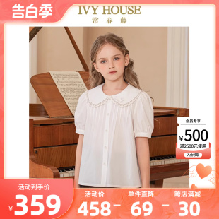 IVY HOUSE常春藤儿童装女童2024年夏季新款 蕾丝边娃娃领抽褶衬衫