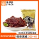 来伊份果汁牛肉500g散称小包装酱卤牛肉干牛肉片来一份休闲零食