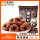 来伊份甜甜圈48g*6袋装巧克力味甜圈儿童膨化食品来一份休闲零食