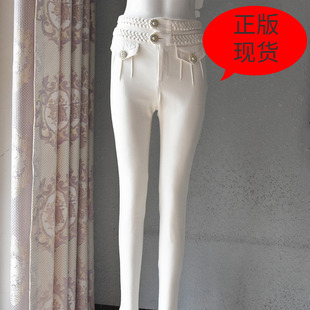 【地球店】白色麻花高腰牛仔裤女秋季显瘦2021年新款弹力小脚裤子