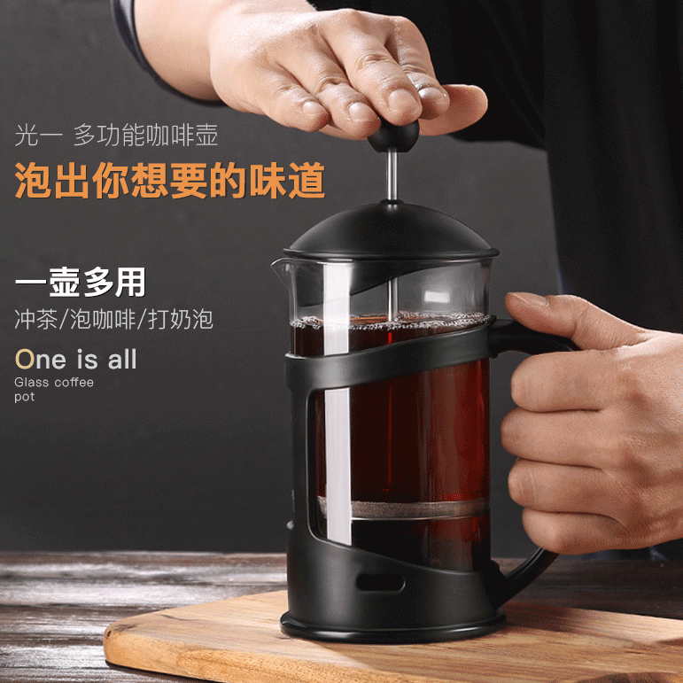 法式法压壶滴漏式手冲咖啡粉家用冲泡壶玻璃过滤杯咖啡壶器具套装|msdalam kategori pinggan mangkuk, kopi, periuk kopi - dari Buy2taobao.com untuk memberikan perkhidmatan ejen Taobao profesional membeli
