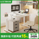 【门店同款】乐歌E5-HD/E6-HD智能电动升降居家办公桌实木电脑桌