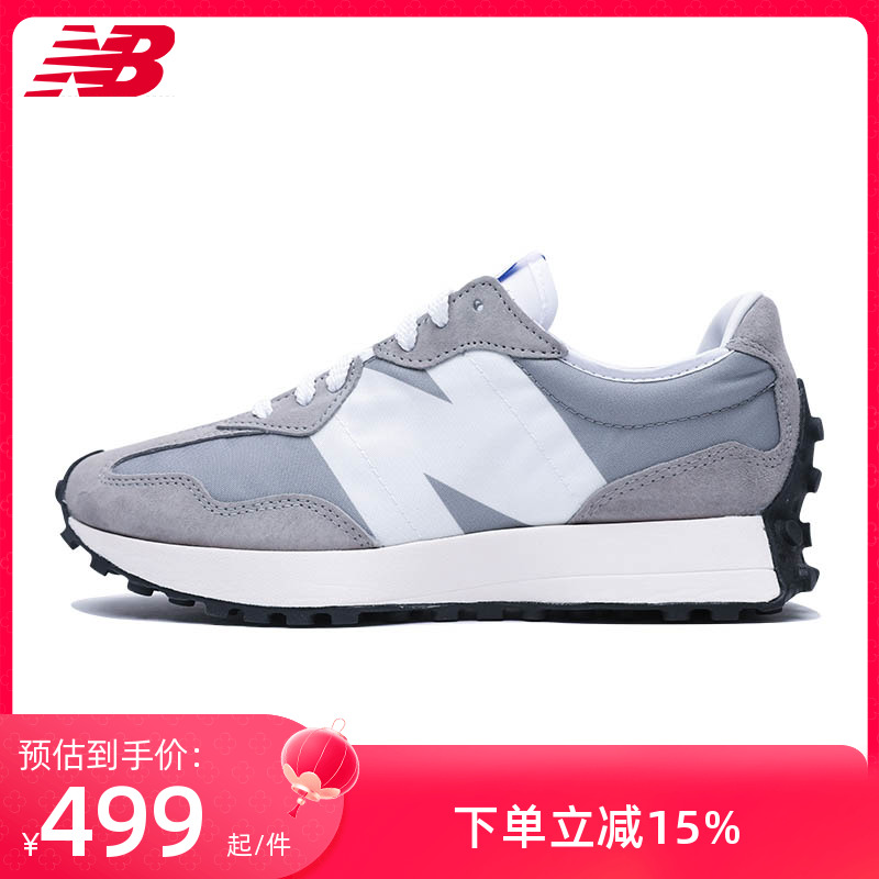 NewBalance/NB官方授权327老爹鞋运动复古休闲男女运动鞋MS327LAB