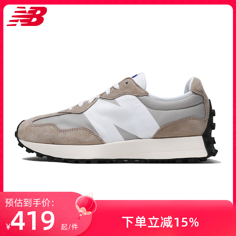 NewBalance/NB官方旗舰店款327系列老爹鞋休闲男女运动鞋MS327LH1