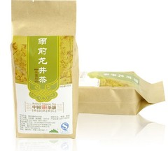 2016新茶春茶绿茶雨前实惠型 龙井茶农直销茶叶250克 买二减10元