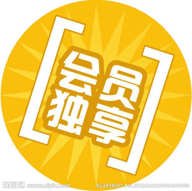 正品指凤花染发剂理发店男女士植物遮白发焗油膏双氧奶发廊染发膏