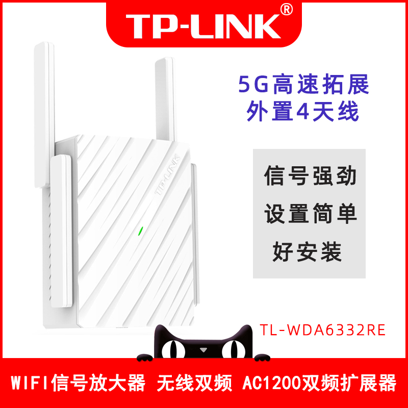 網絡增強器有用嗎_vivo手機增強網絡信號_增強for循環和迭代器