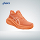 ASICS亚瑟士新款GEL-NIMBUS 27女子反光夜跑缓震回弹跑鞋运动鞋