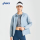 ASICS亚瑟士新款防晒运动夹克外套女子透气排汗跑步抗UV夹克