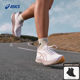 ASICS亚瑟士新款GEL-KAYANO 32女子稳定支撑跑步鞋透气回弹运动鞋