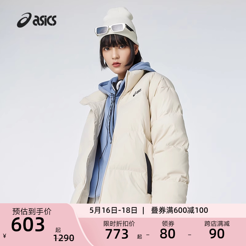 ASICS亚瑟士秋冬男女短款羽绒服