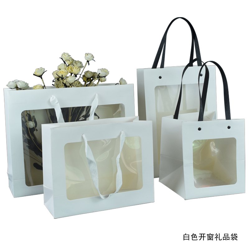 白色卡纸礼品袋手提纸袋外卖包装袋鲜花情人节礼物毛绒类开窗袋