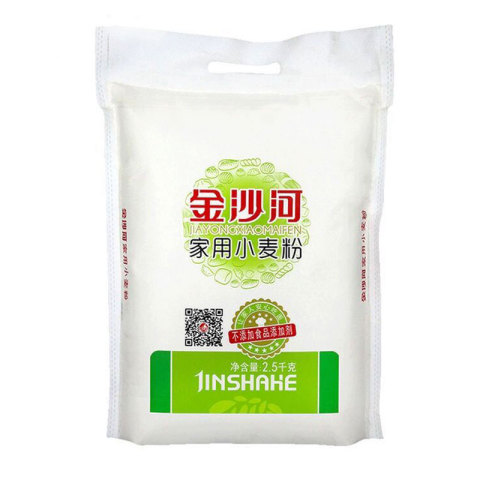 5斤装金沙河面粉家用小麦粉白面馒头粉油条包子饺子粉拉面条粉