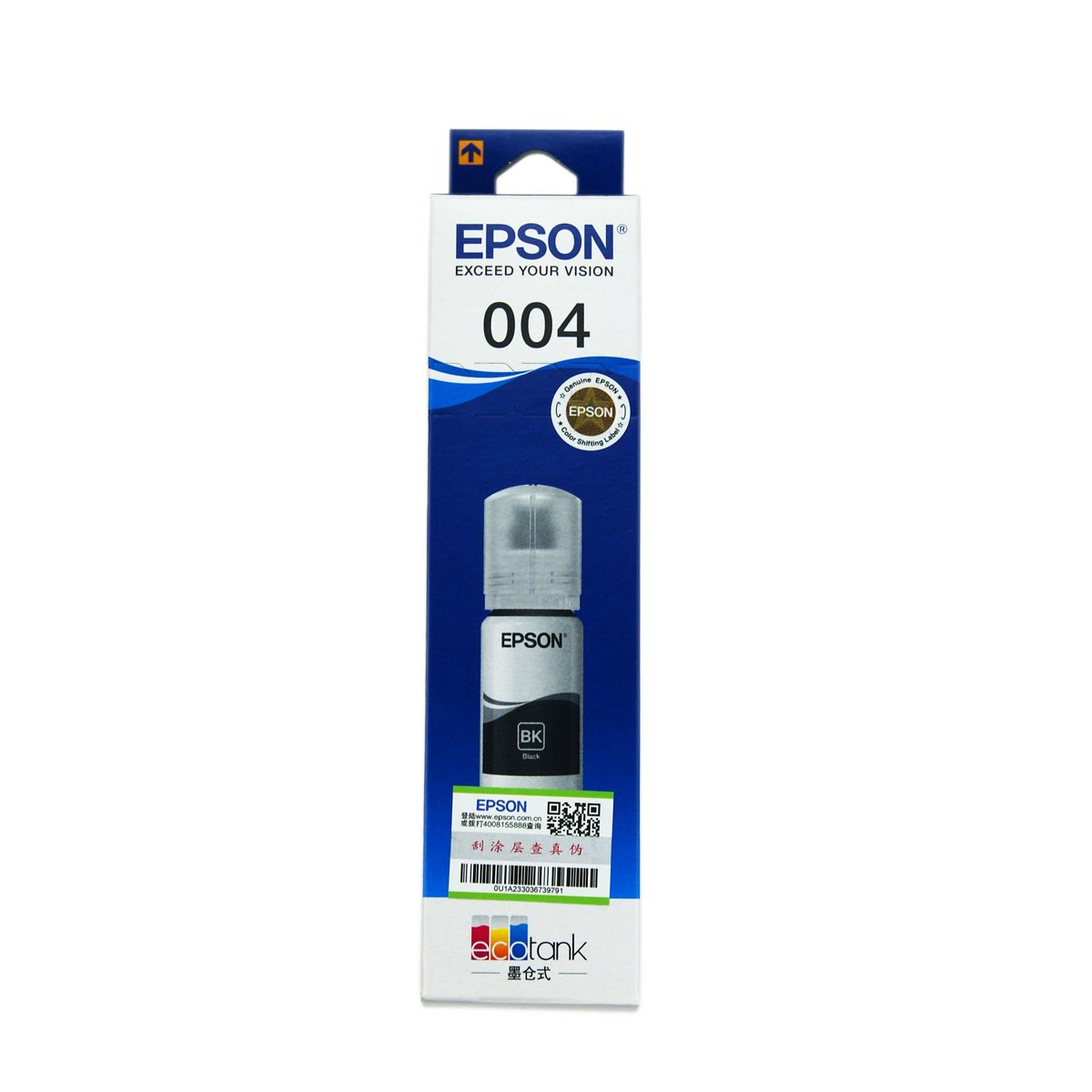 Epson爱普生原装004四色墨水L1118 L3118 L3119 L3158打印机耗材