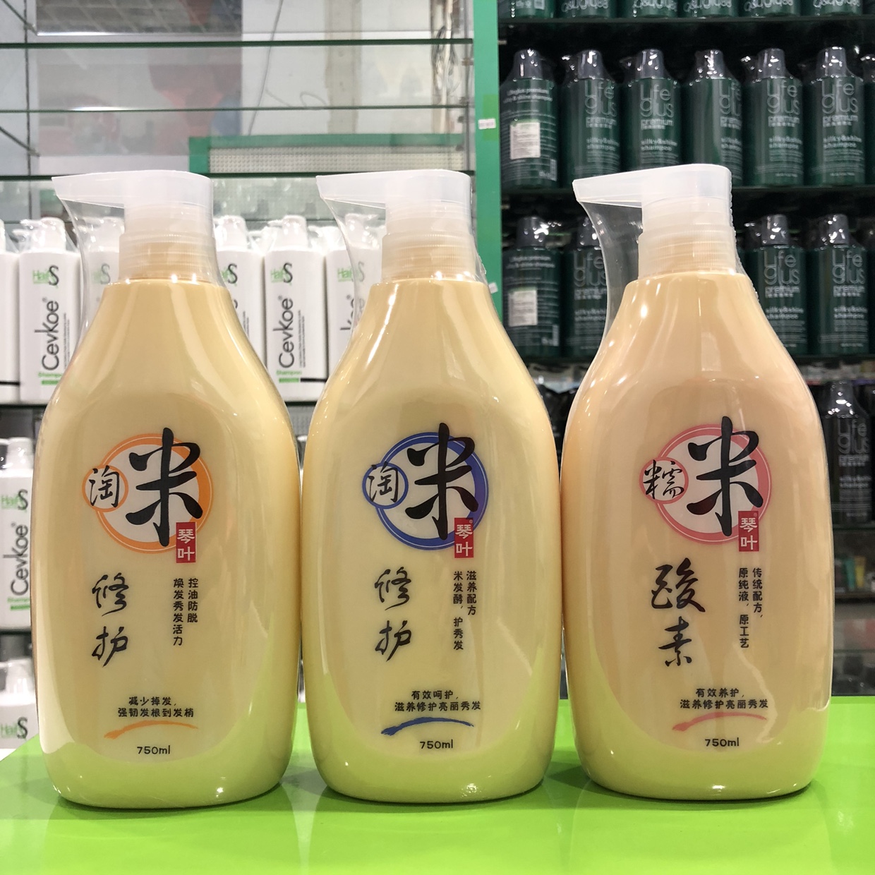 淘米水洗发水去屑止痒持久留香控油防脱滋润柔顺女士还原酸护发素
