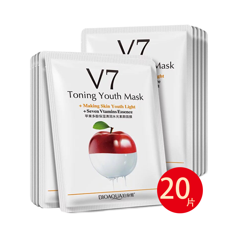 苹果肌面膜_泊泉雅 v7隐面膜 懒人苹果肌贴片补水嫩肤 保湿提亮肤色20