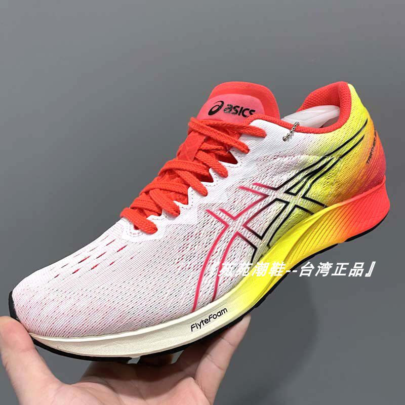 asics亚瑟士新品tartherdge3虎走馬拉松男子慢跑步鞋1011b214-100
