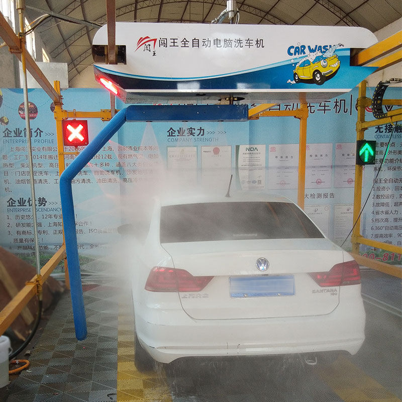 自动洗车机设备全自动厂家直销_闯王全自动洗车设备电脑全自动洗车机