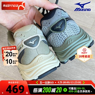 Mizuno美津浓男鞋女鞋西湖龙井RACER S休闲鞋透气运动鞋D1GH2235