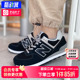 New Balance NB 574系列校园风复古男女休闲鞋运动跑步鞋ML574EVB