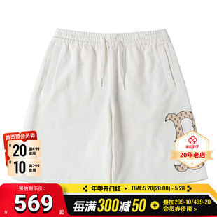 MLB官方 男女白色针织短裤2024夏季新款运动裤休闲宽松透气五分裤