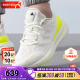 阿迪达斯男鞋2024夏季新款运动PUREBOOST 23缓震透气跑步鞋IH7673