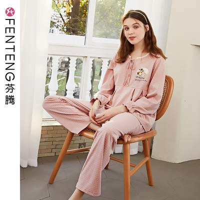 芬腾春秋长袖睡衣女棉质套头可爱甜美大码韩版卡通家居服两件套装