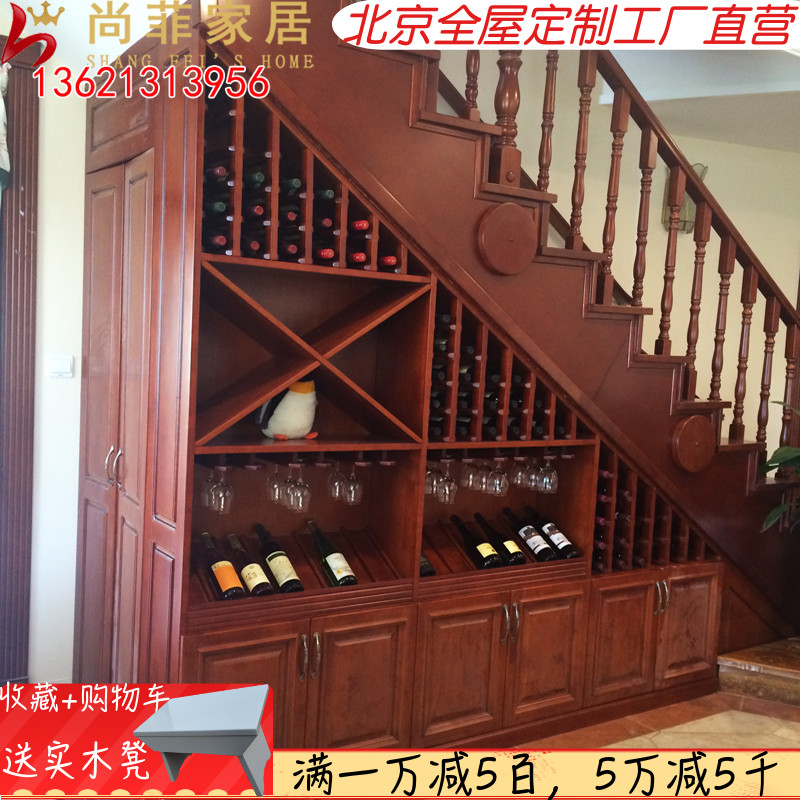 复式楼loft实木抽屉式楼梯柜橡木收纳储物柜酒柜书柜储物间门定制|ruв категории жилой мебели, кабинет, Другие кабинета - от Buy2taobao.com для оказания профессиональной услуги покупки агента Taobao