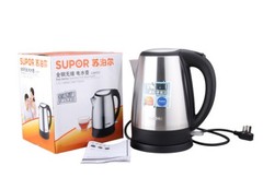 SUPOR/苏泊尔 SWF12D01A/17D03A电热水壶食品级304不锈钢1.2正品