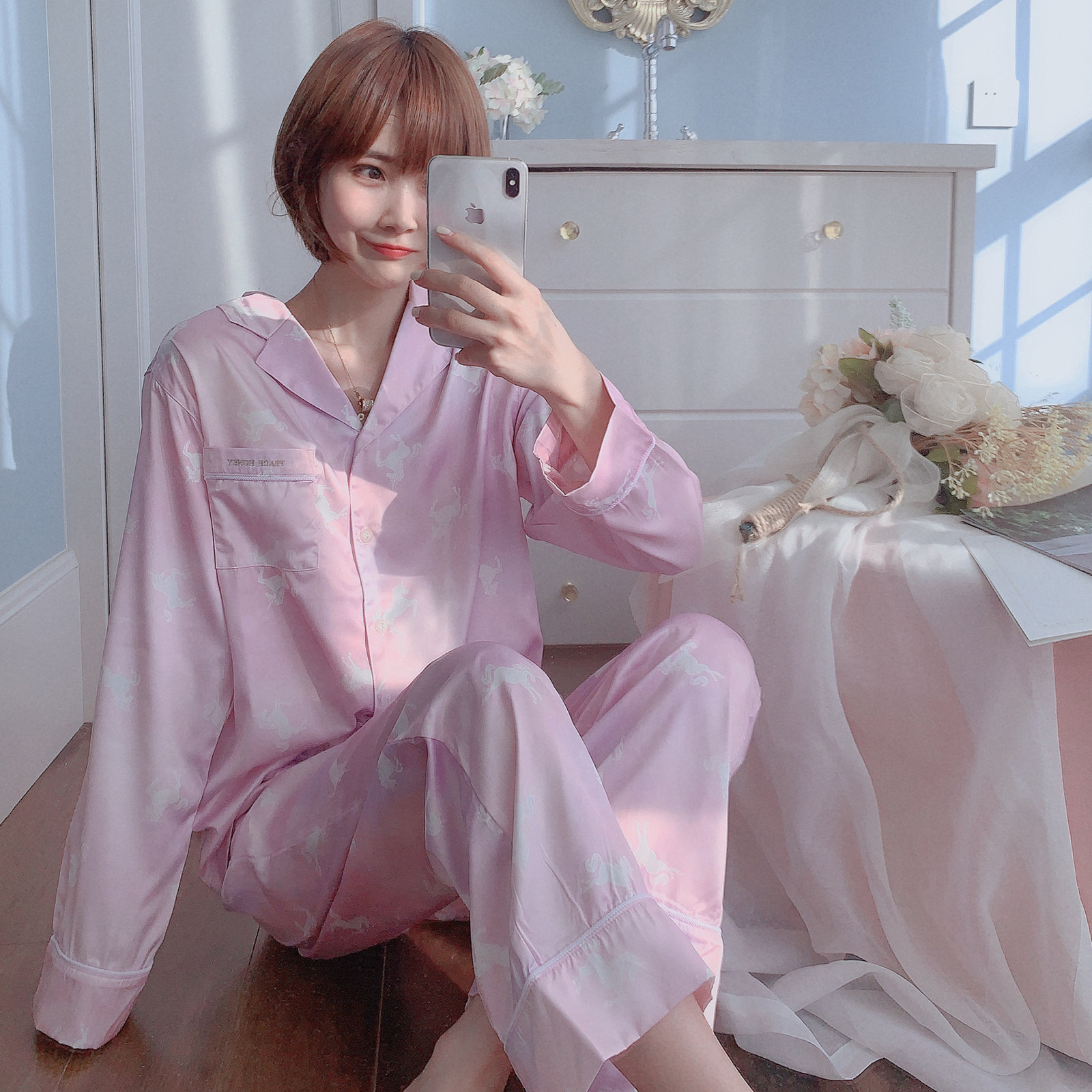 渐变彩虹可爱印花卡通睡衣女贡缎秋季薄款长袖开衫少女家居服套装