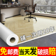 家用地板革地板贴水泥地直接铺自己粘塑胶料地板垫地胶垫加厚耐磨