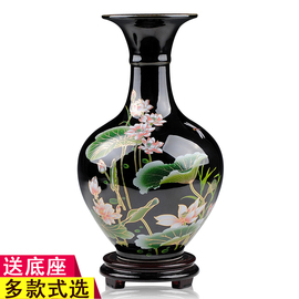 景德镇陶瓷器花瓶摆件客厅插花现代中式家居电视柜干花装饰品瓷瓶