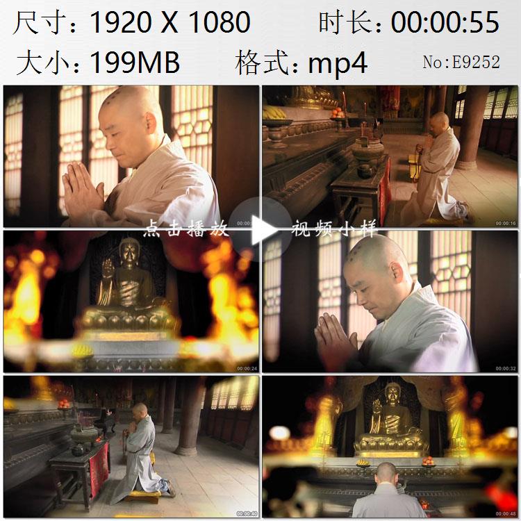 和尚合掌拜佛僧人跪在佛像前捏念珠念佛高清实拍视频素材