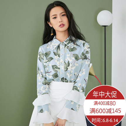 ӾɴڰӾ ʪɳ̲ˮŮ˫ 14.90Ԫ
