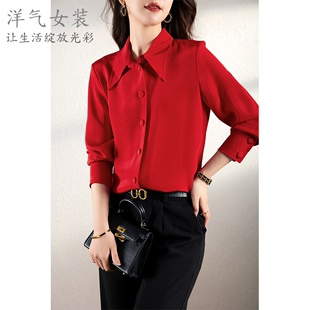 ay高级感短袖红色衬衫 女式防晒衬衣女装长袖 夏季新款休闲上衣