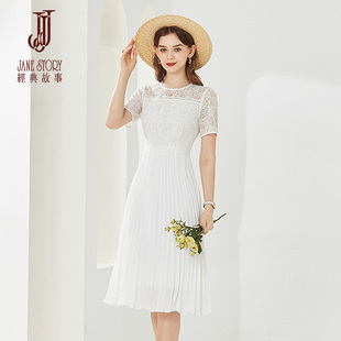 法式白色雪纺连衣裙女2024夏季新款优雅气质高级感拼接蕾丝百褶裙