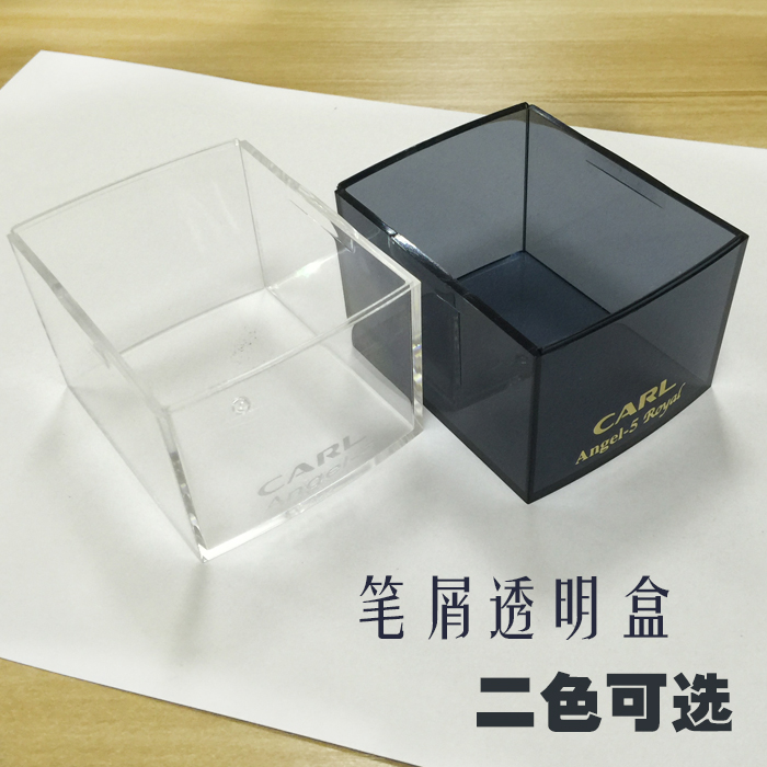 日本咖路CARL金属A-5削笔器配件透明抽屉盒Angel 5卷笔器铅屑收纳|msdalam kategori Kamus elektronik/buku kertas elektronik/alat tulis, bekalan sekolah setiap hari, pensil sharpener/pensil sharpener - dari Buy2taobao.com untuk memberikan perkhidmatan ejen Taobao profesional membeli
