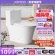 【超级单品】九牧超节水无棱座圈加热马桶大冲力连体式坐便器防臭
