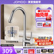 九牧新品净铅厨房冷热水龙头万向旋转洗菜盆水槽家用阳台33230