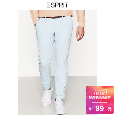 ESPRIT EDC 纯色直筒休闲裤 018CC2B005 89元包邮