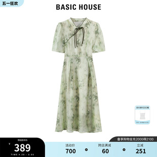 Basic House/百家好新中式改良旗袍连衣裙2024夏季天丝国风碎花裙