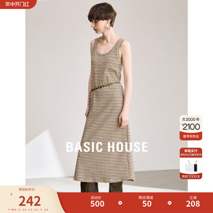 Basic House/百家好条纹吊带连衣裙女2024夏季新款无袖a字长裙