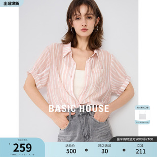 Basic House/百家好韩系条纹衬衫女2024夏季新款宽松短袖翻领上衣