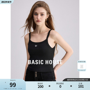 Basic House/百家好字母刺绣吊带背心女2024春季新款修身内搭短款