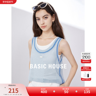 Basic House/百家好甜辣镂空吊带背心2024夏季新款撞色无袖女T恤