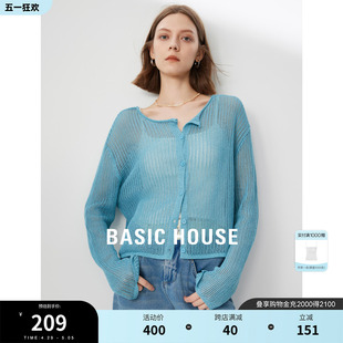 Basic House/百家好韩系圆领镂空针织衫女2024夏季新款纯色小外套