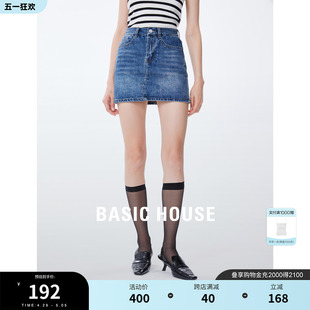 Basic House/百家好高腰牛仔短裙女夏季新款小个子a字半身裙