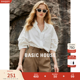 Basic House/百家好时尚短袖女衬衫夏季新款设计感小众衬衣