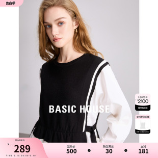 Basic House/百家好撞色拼接假两件针织衫女2024春季新款收腰上衣